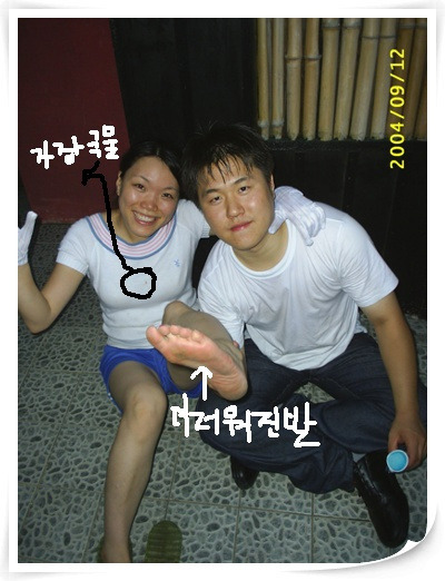 클리티에 이미지
