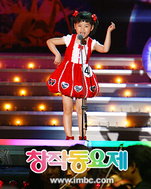 참좋은일터 이미지