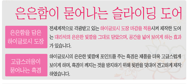 가구마트 이미지