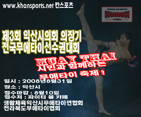 조이하슬라 이미지