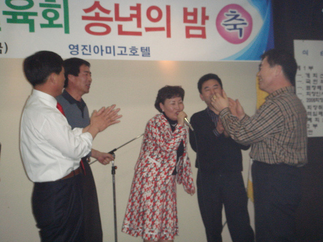 휘앙새 이미지