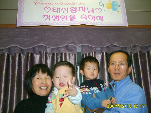 현성플러스 이미지