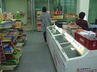 1층매점 이미지