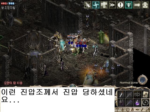 대박달봉 이미지