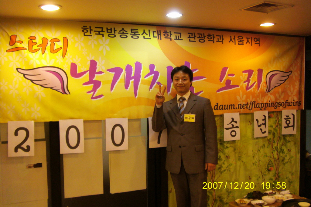 포크랜드 이미지