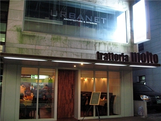 몰토 이미지