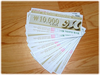 밀리오레 이미지