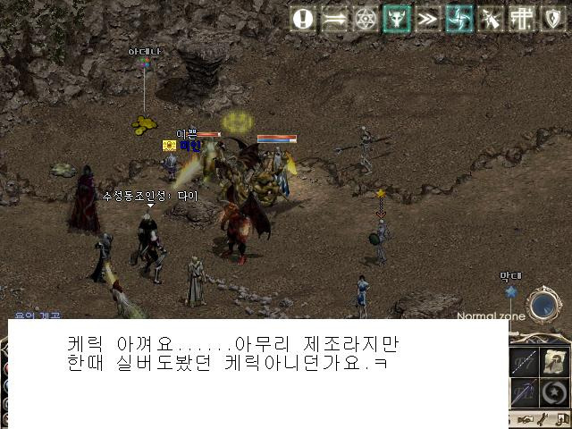 어정 이미지