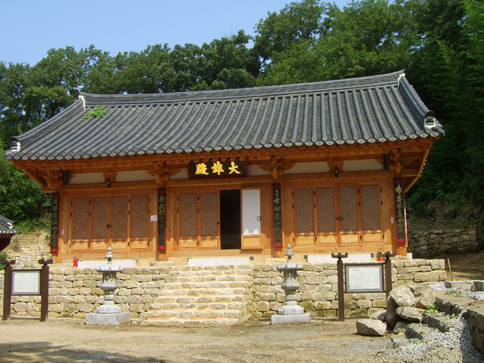 삼성각 이미지