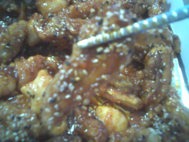 맥시칸 이미지