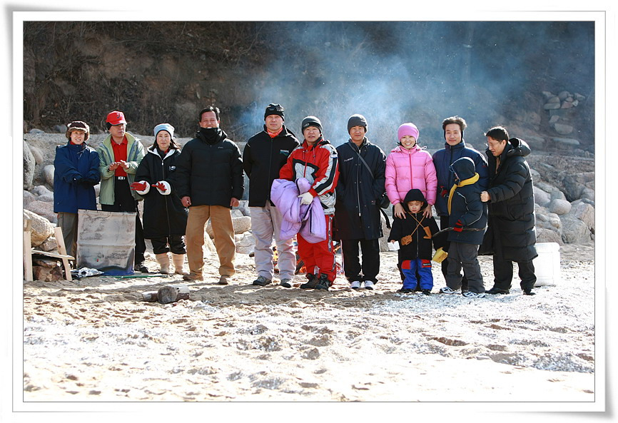 왕산1 이미지