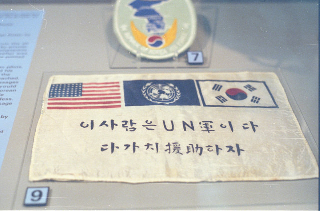 라이트피아(주) 이미지