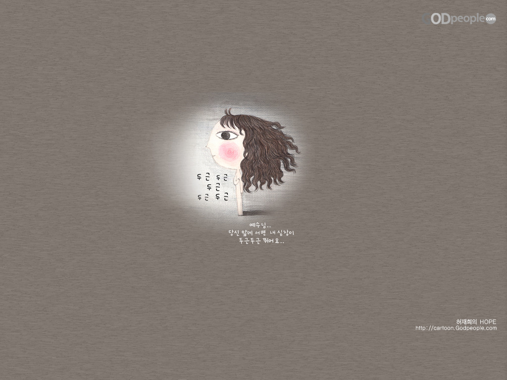 컴닷컴 이미지
