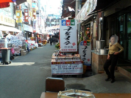 구포국수 이미지