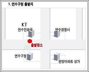 인천태화관광 이미지