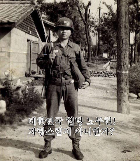 너만바 이미지