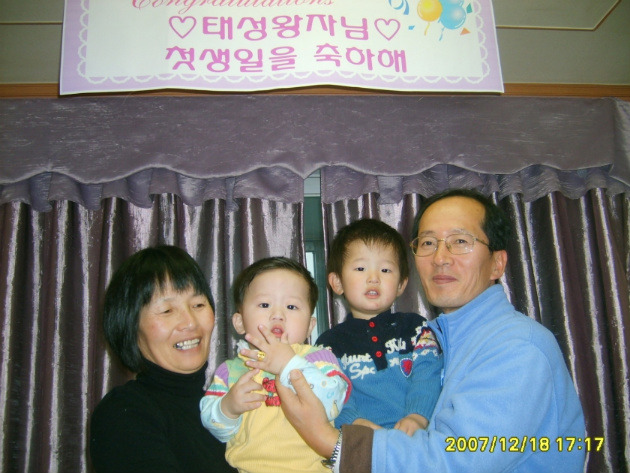 현성플러스 이미지