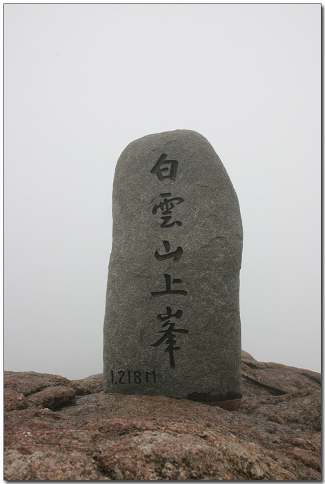 불라네일 이미지