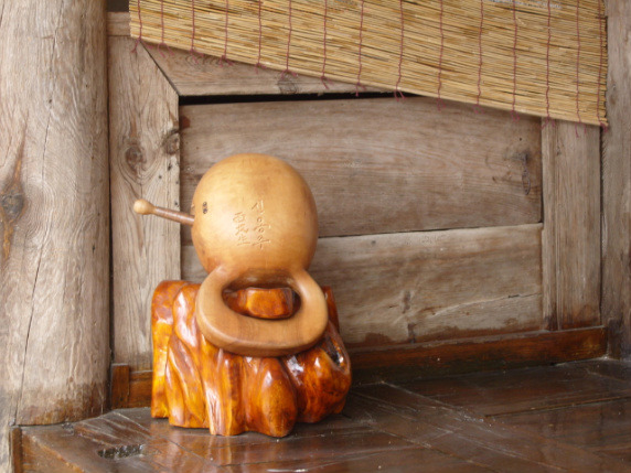 �̹����� Ŭ���ϸ� ������ ���� �� �ֽ��ϴ�.