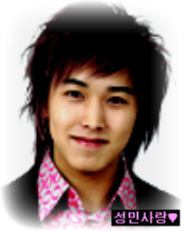 성민사 이미지