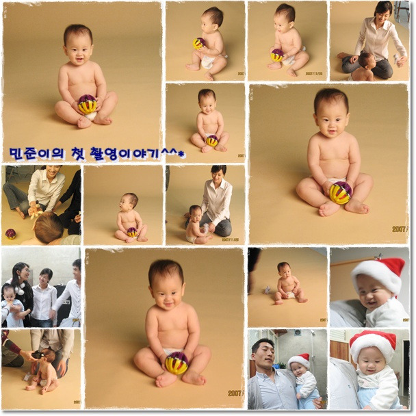 민준 이미지