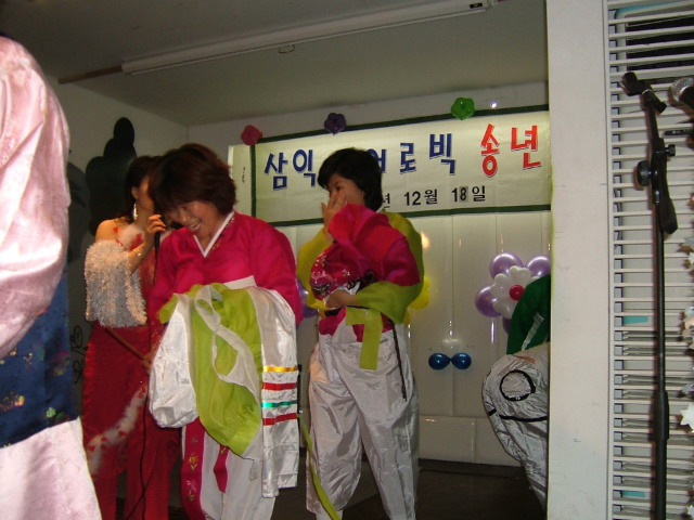 삼익에어로빅 이미지
