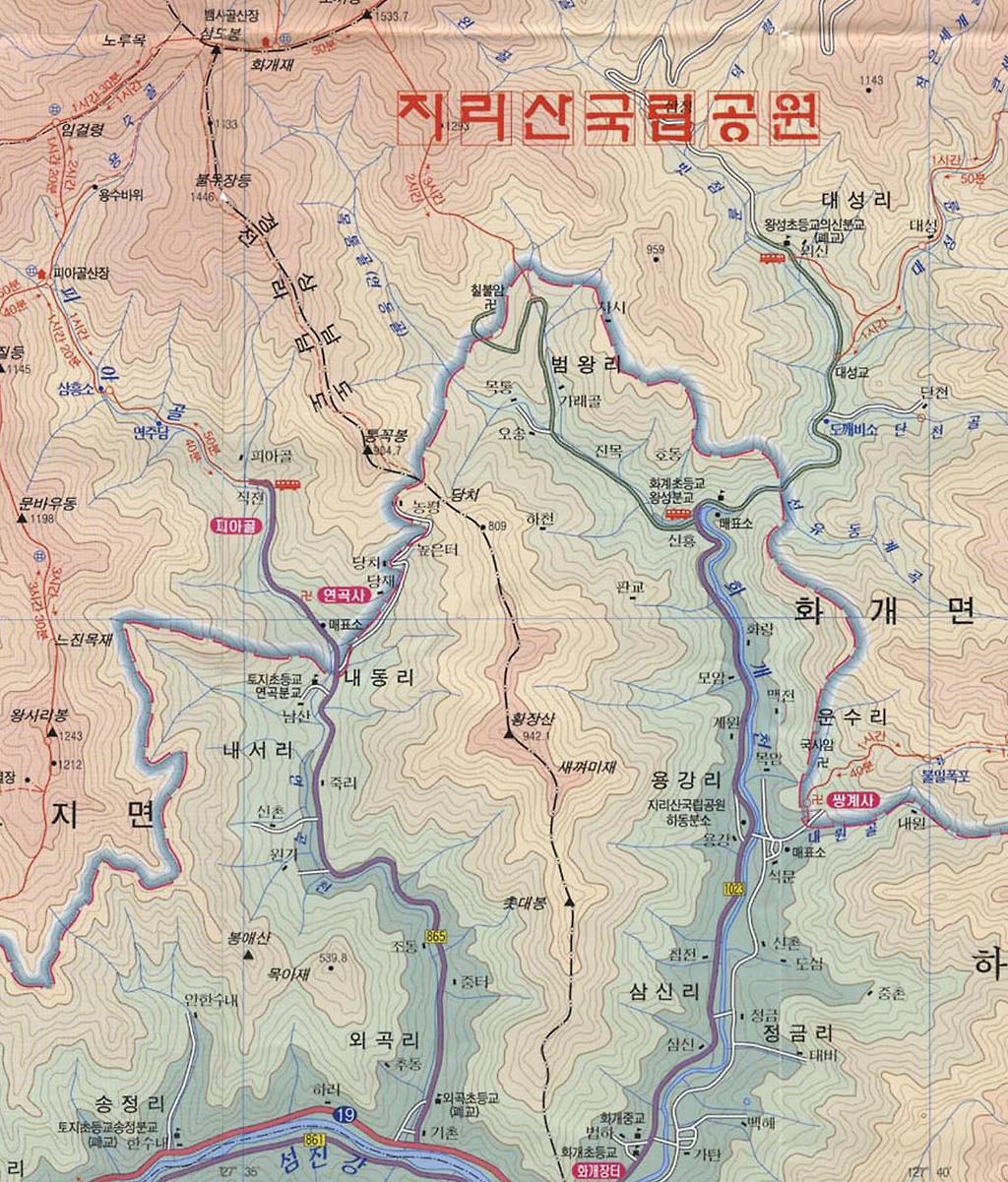 서부관광주유소 이미지