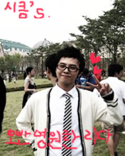 클릭 이미지