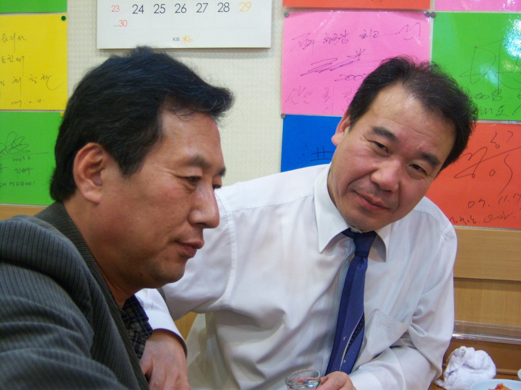 전주청국장 이미지