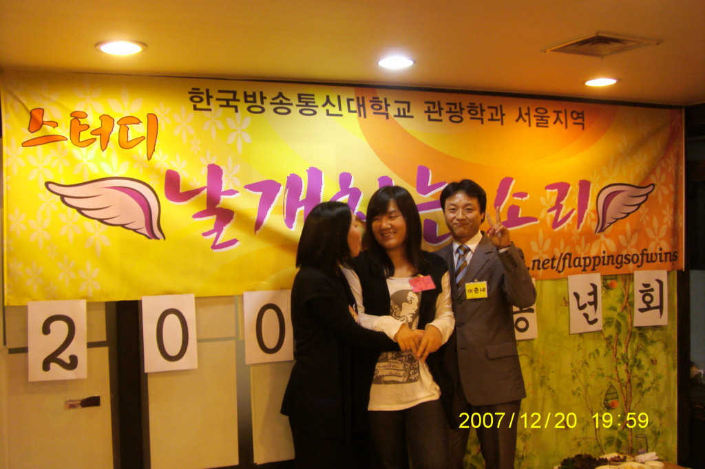 포크랜드 이미지
