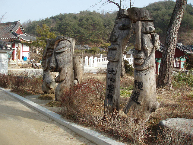 (주)영주관리 이미지