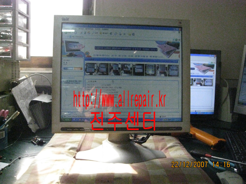 이레전자 이미지