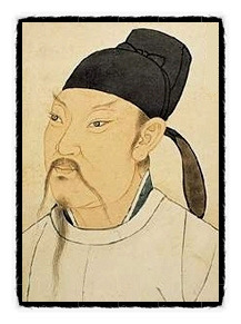 이백 이미지
