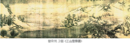 한*수 이미지