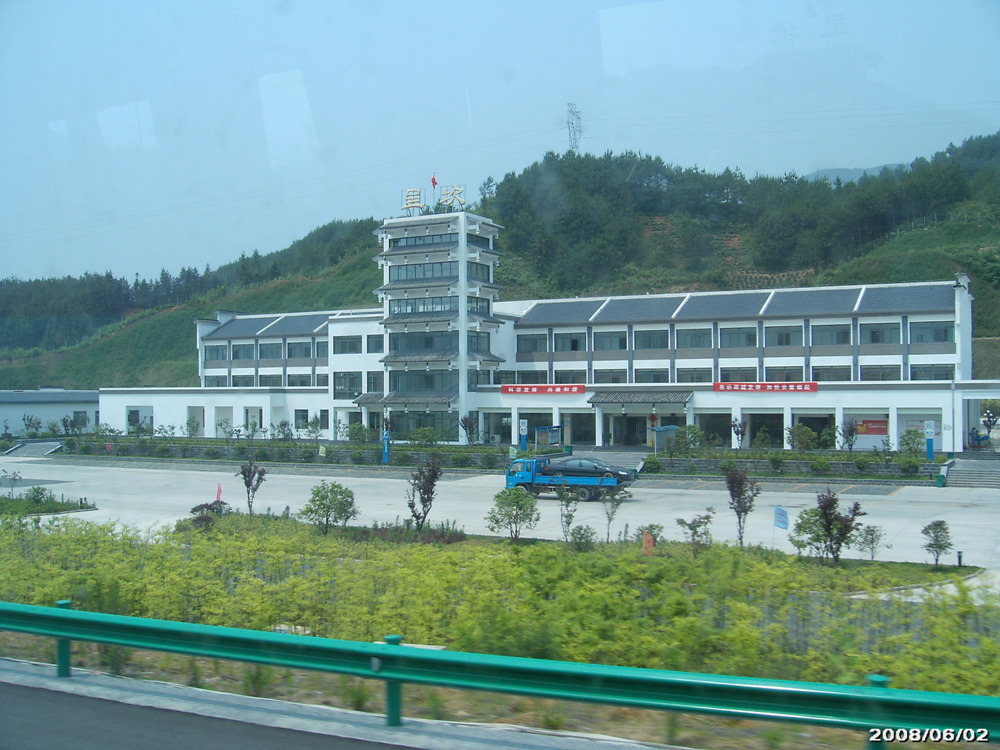 황산주유소 이미지