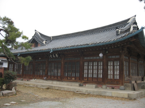 학인당 이미지