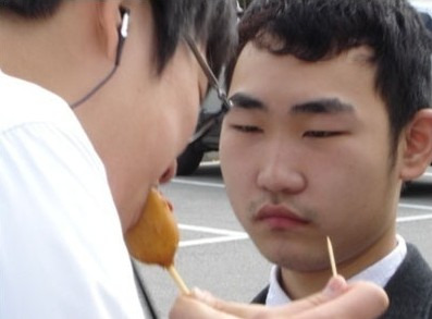한입만 이미지